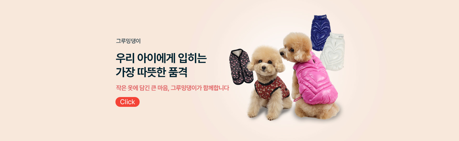 메인배너 이미지